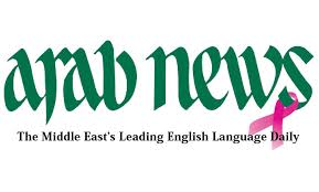 “Arab News”: “Əfqanıstan üzrə Beynəlxalq Təmas Qrupunun toplantısı üçün Azərbaycanın seçilməsi təsad